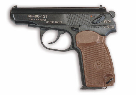 травматический пистолет MP-80